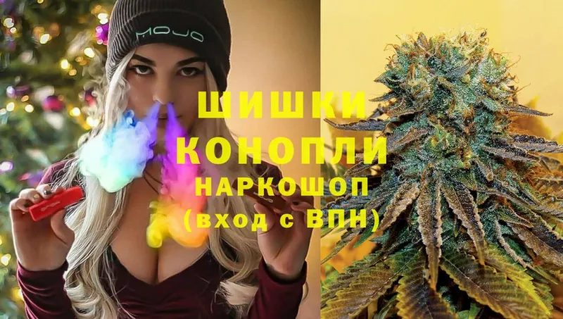 как найти наркотики  Подольск  Канабис THC 21% 